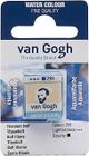 Aquarela Pastilha Talens Van Gogh 291 Titanium Buff