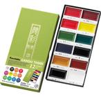 Aquarela Profissional Kuretake Gansai Tambi 12 Cores