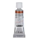 Aquarela Profissional Schmincke Horadam 5ml 650 Spinel Brown