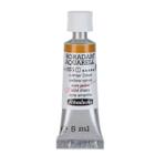 Aquarela Profissional Schmincke Horadam 5ml 655 Yellow Ochre