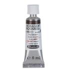 Aquarela Profissional Schmincke Horadam 5ml 663 Sepia Brown