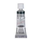 Aquarela Profissional Schmincke Horadam 5ml Perylene Green