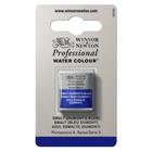 Aquarela Profissional W&N Azul Esmalte Pastilha S3 0101710