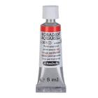 Aquarela Schmincke Horadam 5ml 361 Permanent Red