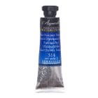 Aquarela Sennelier Extra Fine 10ml French Ultramarine Blue