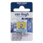 Aquarela Van Gogh Pastilha Escolha uma cor SR1 - ROYAL & TALENS