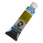 Aquarela Van Gogh Tubo 296 Azomethine Green Yel - Talens