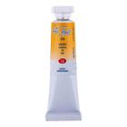 Aquarela White Nights Tubo 216 Golden 10ml