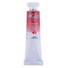 Aquarela White Nights Tubo 357 Venetian Red 10ml - Nevskaya Palitra