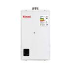 Aquecedor Auto Digital Rinnai Reue271Fehbl3 Branco Glp 27L