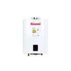 Aquecedor de Agua a Gás Eletrônico 21L E21 Rinnai GLP Branco