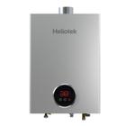 Aquecedor de água à gás Heliotek - 26L