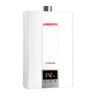 Aquecedor de Água Gás GN Digital Lorenzetti LZ2000DE BP 20L