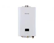 Aquecedor digital 10 lts rinnai e10 branco