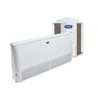 Ar Condicionado Split Teto Inverter Carrier Connect Xpower 36000 BTU/h Frio 42ZQVD36C5 220 Volts