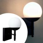 Arandela luminária de Parede Quadrada Moderna de alumínio Com Globo vidro 12cm