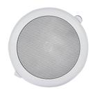 Arandela para som ambiente 5" 10W Frahm 30330