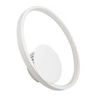 Arandela Quebec Branco LED Integrado 15W 3000K Quality QAR1436 ST1894