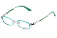 Armação para Óculos de Grau Infantil Chilli Beans  Verde 0009