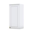 Armário Aéreo 1 Porta 40 cm Americana Branco HP Henn