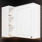 Armário Aéreo Cozinha 83 cm Americana 1 Porta 100% Mdf Branco Hp C359 - Henn