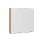 Armário Aéreo Cozinha Modulado Thela Avelã 2 Portas 80cm Mel/Branco - Telasul