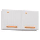 Armário Aéreo p/ Cozinha Diamante c/ 2 Portas 70cm Branco - Telasul