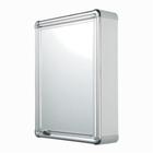 Armário Banheiro Aluminio Astra Lpb12s C/ Espelho 35x45cm