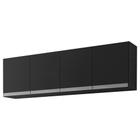 Armário de Cozinha Aéreo Andréia 150cm 4 Portas Preto - Desk Design