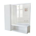 Armário Mdf Para Banheiro Com Espelho Nicho Espelheira (Branco) - Dom Móveis