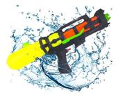 Kit 3 Pistola Arminha Water Gun Lança Água Brinquedo 18cm - Ya Huang Toys -  Lançadores de Água - Magazine Luiza