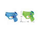 Arminha Lança Água Verde Verão Water Gun Pica Pau Brinquedos - ShopJJ -  Brinquedos, Bebe Reborn e Utilidades