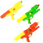 Kit 3 Pistola Arminha Water Gun Lança Água Brinquedo 18cm - Ya Huang Toys -  Lançadores de Água - Magazine Luiza