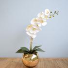 Arranjo de Orquídea Artificial Branca no Vaso Dourado M Formosinha