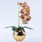Arranjo de Orquídea Artificial Outonada em Vaso Dourado Mila - Vila das Flores