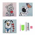 Artesanato Pintura Diamante Diy 18X18 - KIT TELAS DOGUINHO