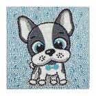 Artesanato Pintura Diamante Diy KIDS 18X18 BULLDOG BMX069 - PPSHOP