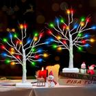 Árvore de Natal Artificial TURNMEON 45cm com 48 Luzes - Pacote com 2