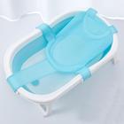 Assento De Banheira Para Bebê Deixa O Bebê Mais Confortável