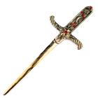 Athame Crânio em Metal Dourado Envelhecido 19 cm