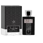 Attar Al Wesal Al Wataniah Masculino - Eau de Parfum 100ml