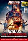 Avatar: The Last Airbender - Pôster Gigante