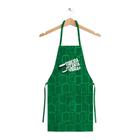 Avental Para Churrasco Palmeiras Masculino 60 X 90 Cm