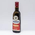 Azeite de Oliva Andorinha Portugal - 500ml