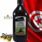 Azeite De Oliva Extra Virgem Tunisiano Rahma 1lt Import 2 pçs - Iffco