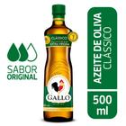 Azeite de Oliva Gallo Extra Virgem - 500 ml