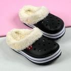 Babuche Pantufa Feminina Papete Emborrachada Slide Pelucia Conforto Inverno