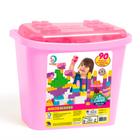 Baby Land Blocks Box Menina 90 Blocos - Cardoso Toys