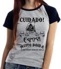 Baby Look Blusa Feminina ou Camiseta Unissex Cuidado esposa