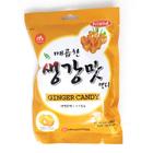 Bala coreana ginger candy sabor gengibre mammos 100g